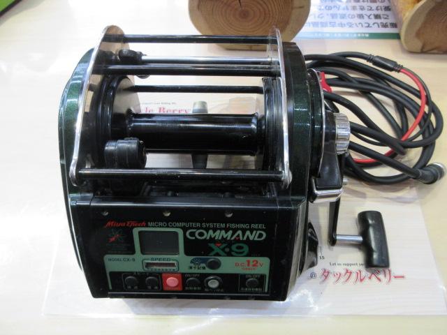 コマンド CX-9(12V) メタリックグリーン