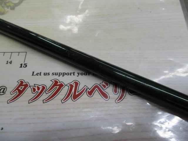 ジャンピングジャックカナルトーナメントエディション JJCT67S-K