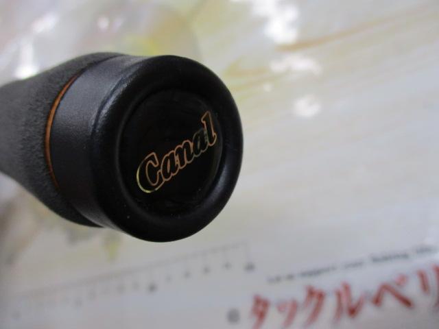 ジャンピングジャックカナルトーナメントエディション JJCT67S-K