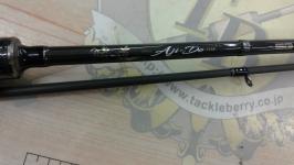 鯵道5G AD5-S682L/AJI