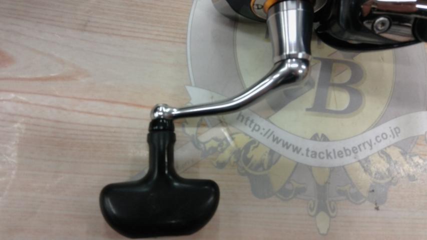 10セルテート 3000