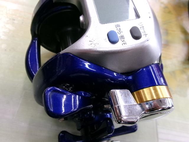 ハイパータナコン 500Fe