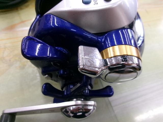 ハイパータナコン 500Fe