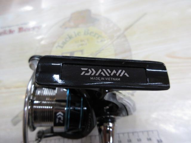 16エメラルダス 2508PE-DH