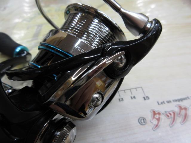 16エメラルダス 2508PE-DH