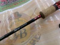 スコーピオン 1652R-2(2019モデル)