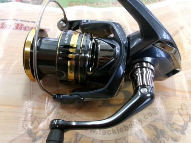 21アルテグラ C3000XG