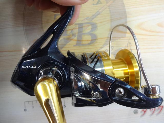 16ナスキー C3000HG