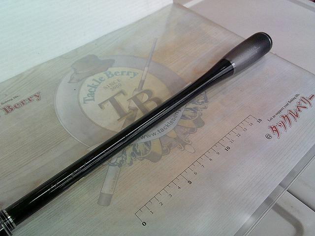 20ルナミス S100MH