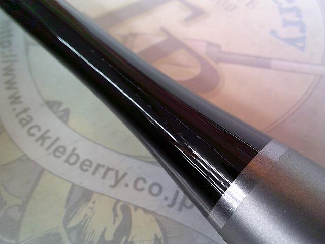 20ルナミス S100MH