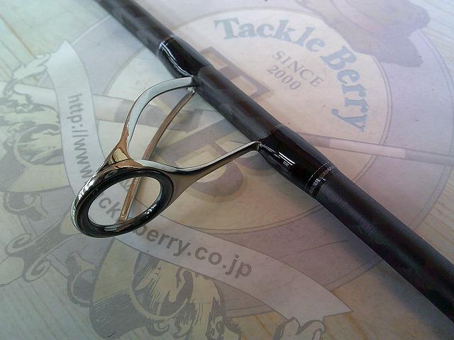 20ルナミス S100MH