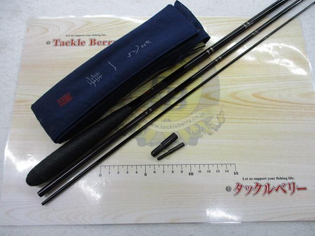 がまへら一彗 10