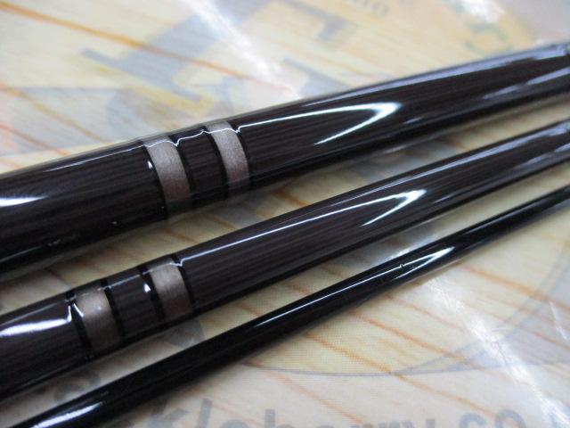 がまへら一彗 10