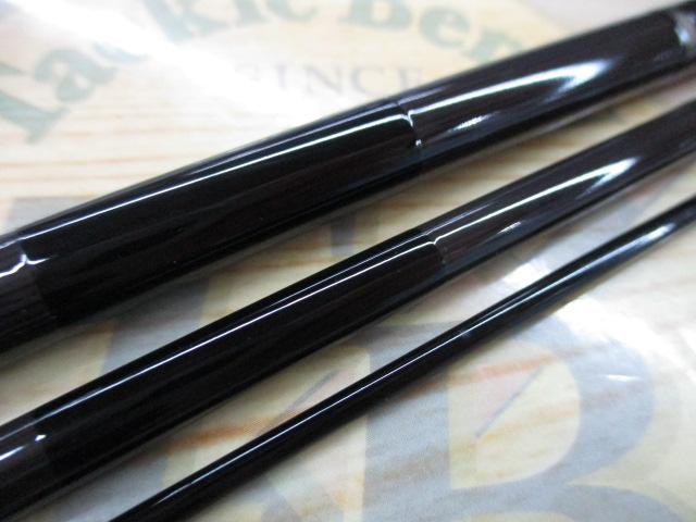 がまへら一彗 10