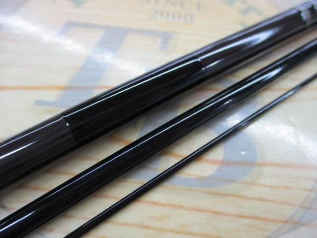 がまへら一彗 10