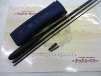 がまへら一彗 10