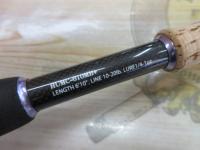 マッカ HUMC-610MH+