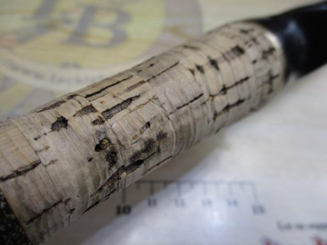 フルレンジ C67MH/SL