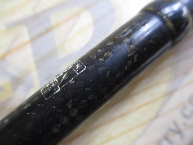 フルレンジ C67MH/SL