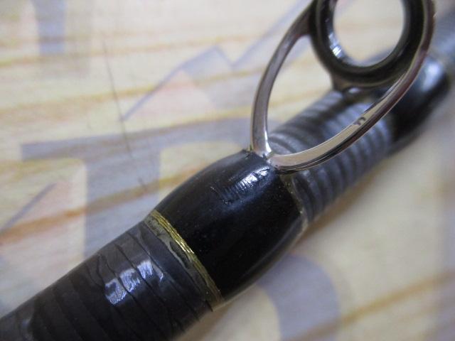 フルレンジ C67MH/SL