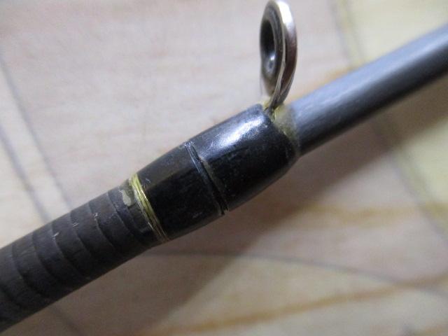 フルレンジ C67MH/SL