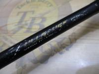 フルレンジ C67MH/SL