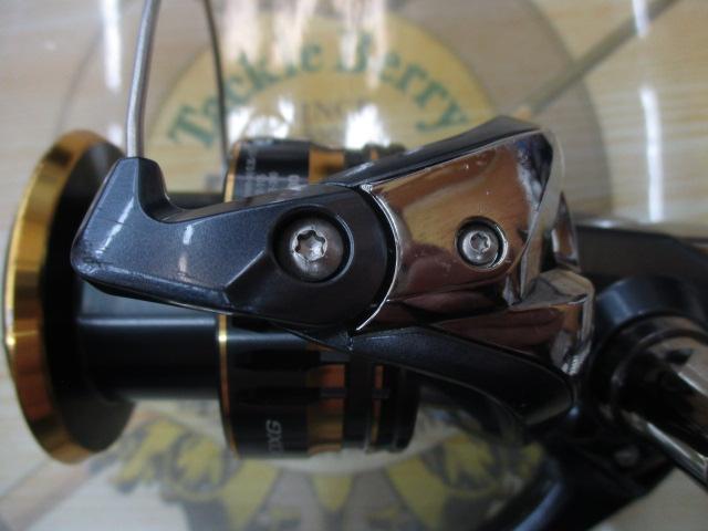 21アルテグラ C5000XG