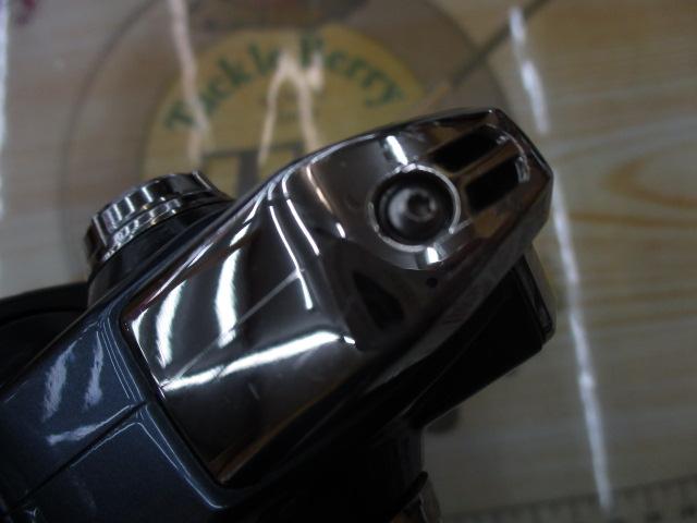 21アルテグラ C5000XG