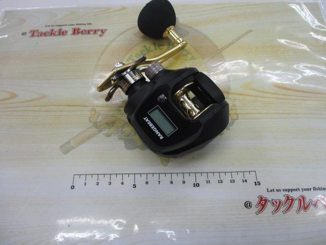 レンジビート200P