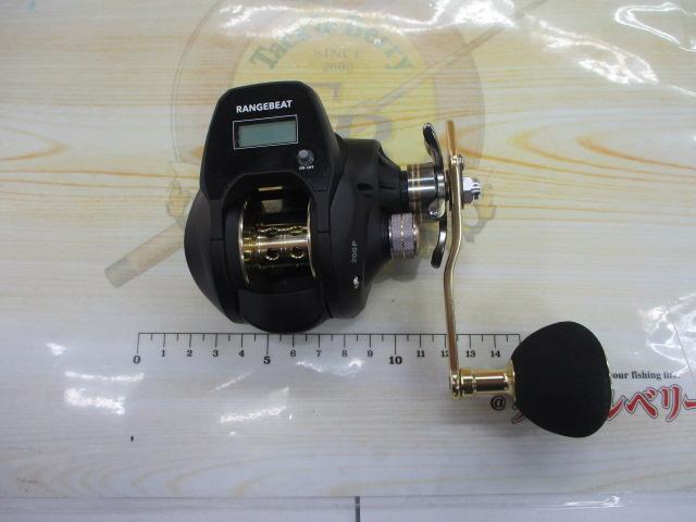 レンジビート200P