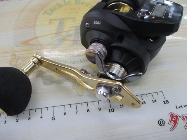 レンジビート200P