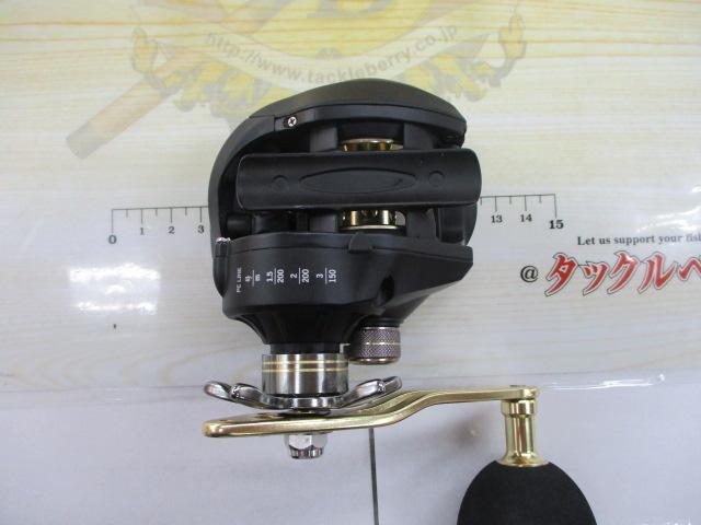 レンジビート200P