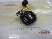 レンジビート200P