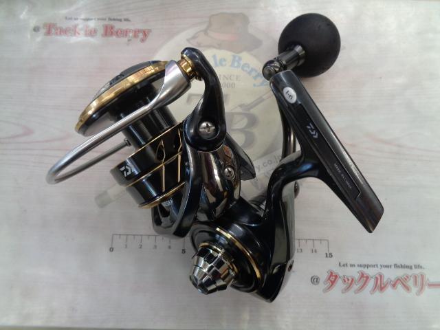 22カルディアSW 14000-H