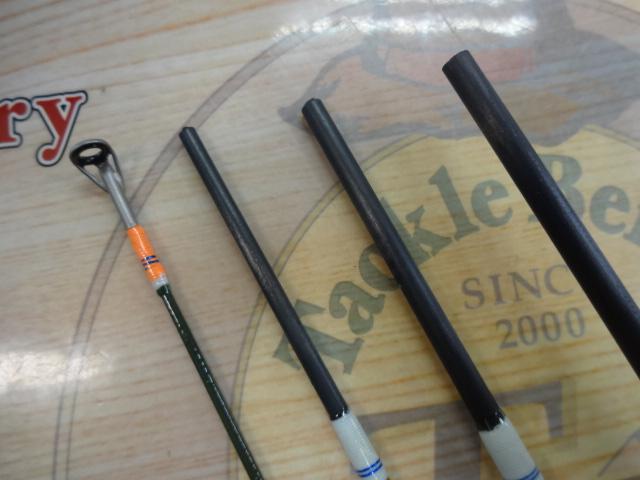 シューツトゥイッチ C50UL