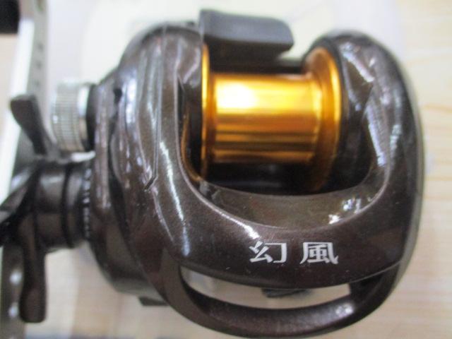 11幻風 300XT タイプG