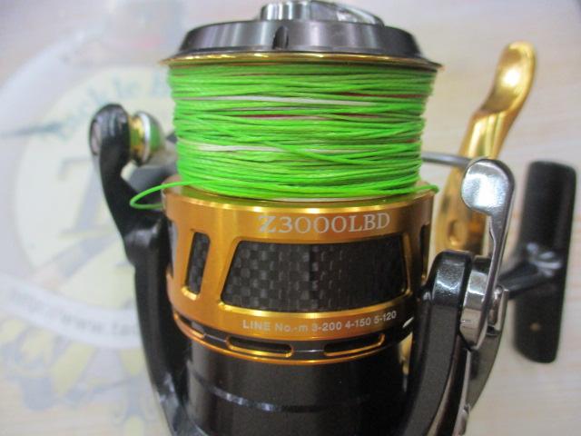 09トーナメントISOZ 3000LBD