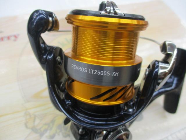 24レブロス LT2500S-XH