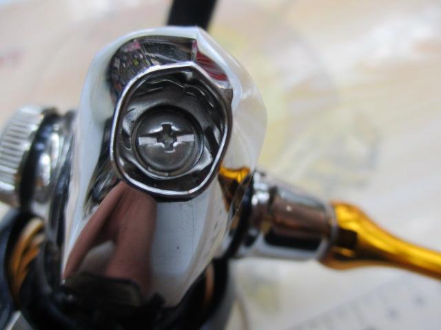 24レブロス LT2500S-XH