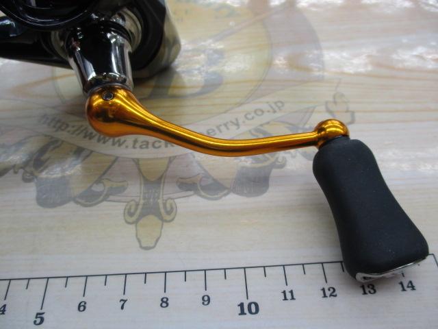 24レブロス LT2500S-XH