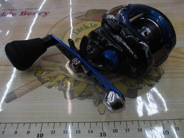 ブルーマックス船-L ブルー/ブラック(シルバースプール)