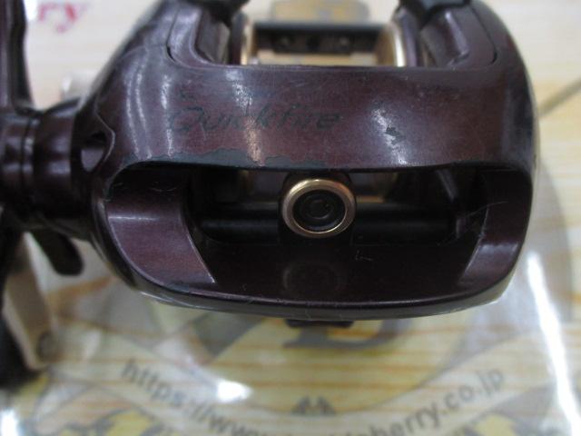 03クイックファイヤー RH