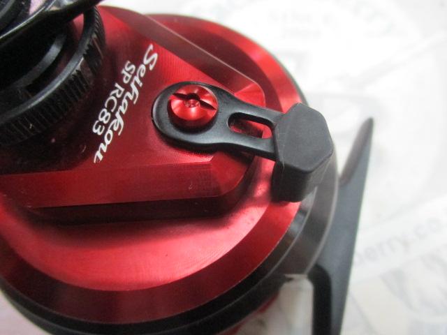 19セイハコウSP RC83 レッド L