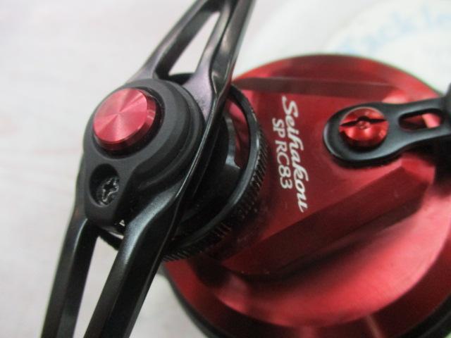 19セイハコウSP RC83 レッド L