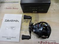 スティーズ A TW HLC 8.1L