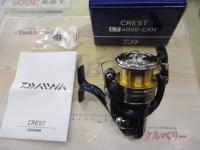 20クレスト LT4000-CXH