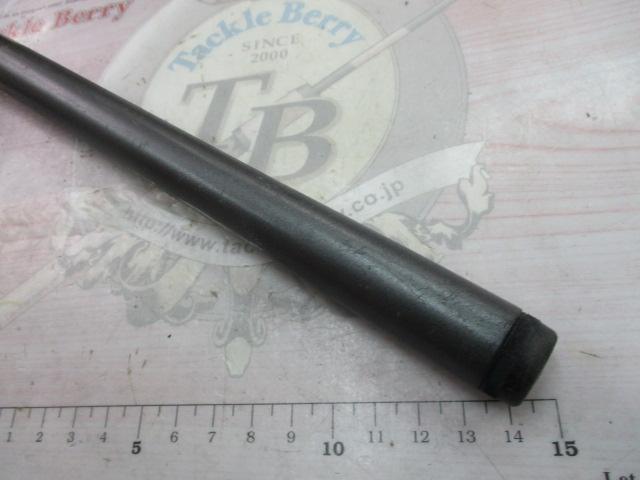 17ホリデー磯 3号450PTS