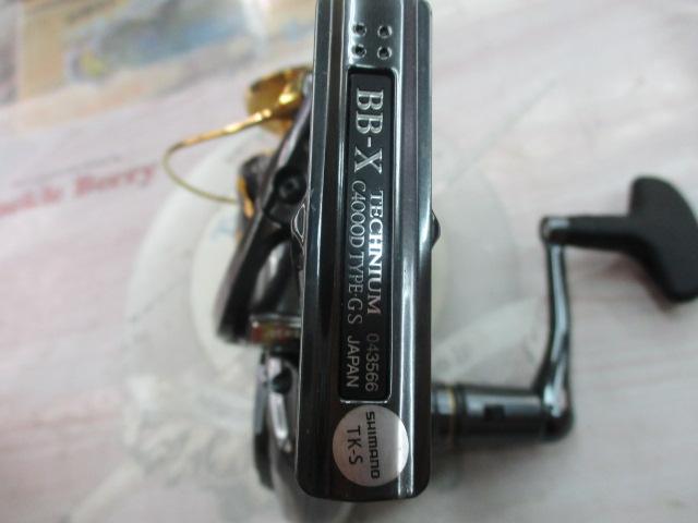 21BB-Xテクニウム C4000DG TYPE-6 S RIGHT