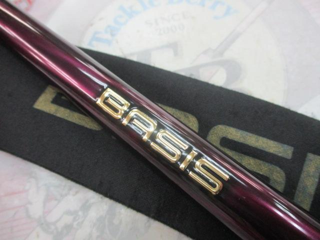 22ベイシス 1-530