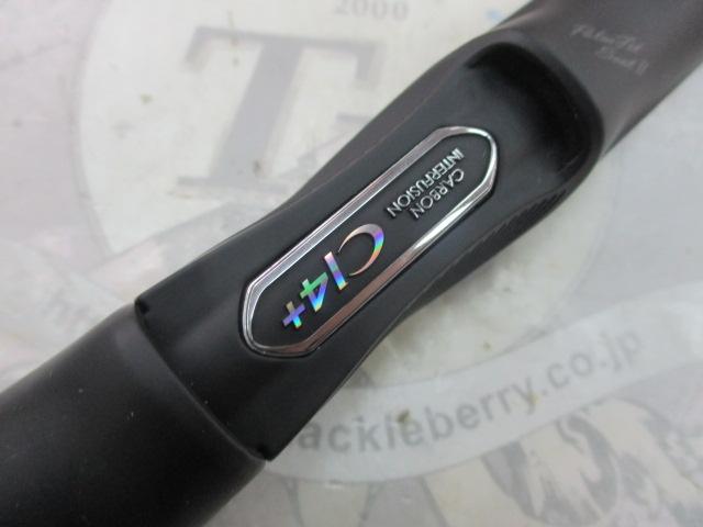 22ベイシス 1-530